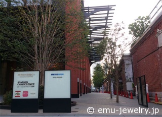 神田万世橋『mAAch ecute』