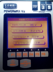 power max
