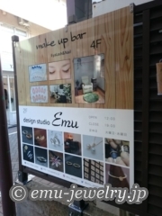 年末年始休暇についてお知らせ