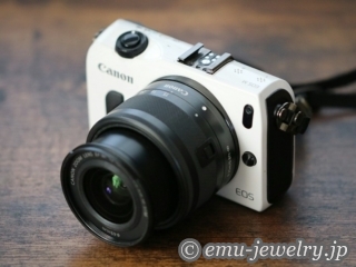 Canon EF-M15-45mm F3.5-6.3 IS STM