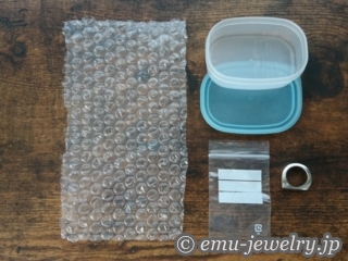 宅配便によるリフォームとリペアについてのご案内。