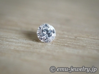 眺めていても飽きる事がない美しいダイヤモンドと一緒に過ごす。