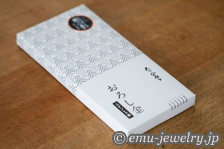 ツボエ スーパーハイカットおろし金