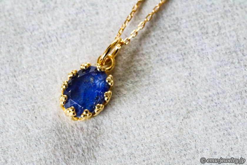 爽やかさと透明感を併せ持つ青い宝石のペンダント。 | OGABLO-1969