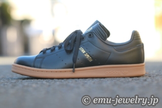 adidas stan smith ID1341
