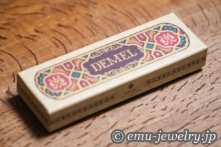 DEMEL/デメル「ハーゼルヌスショコラーデ」