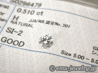 ブライダルジュエリーにも相応しい輝き。